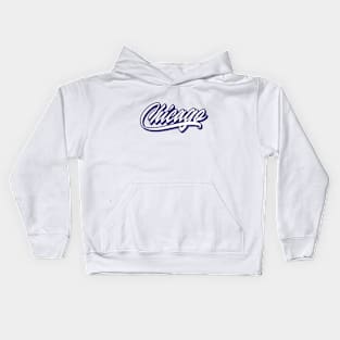 Chicago Kids Hoodie